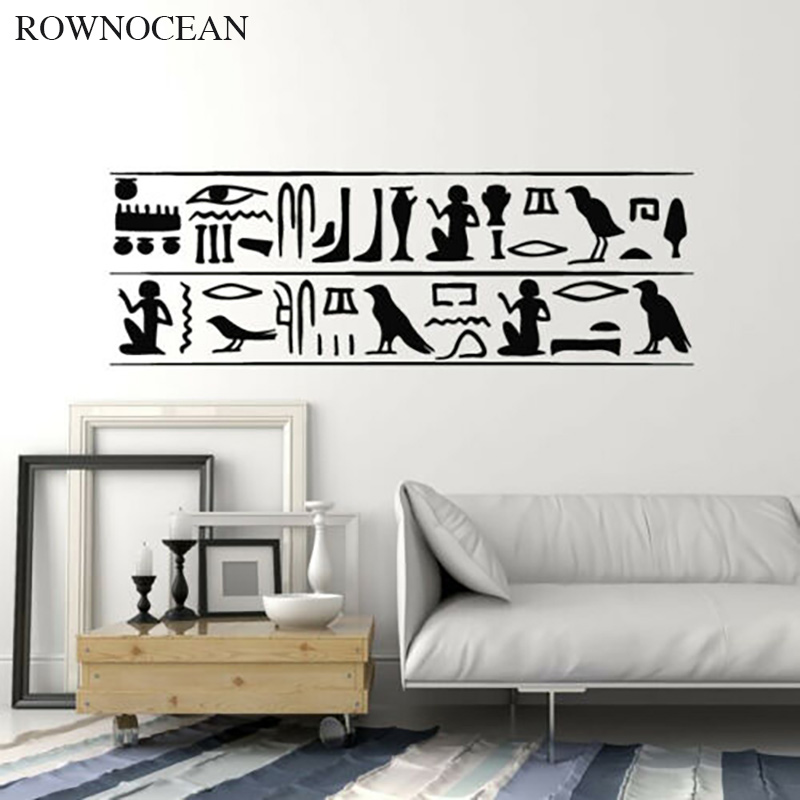 Home Decor Indonesia - Adesivi murali ROWNOCEAN piramide egiziana Hieroglyphs