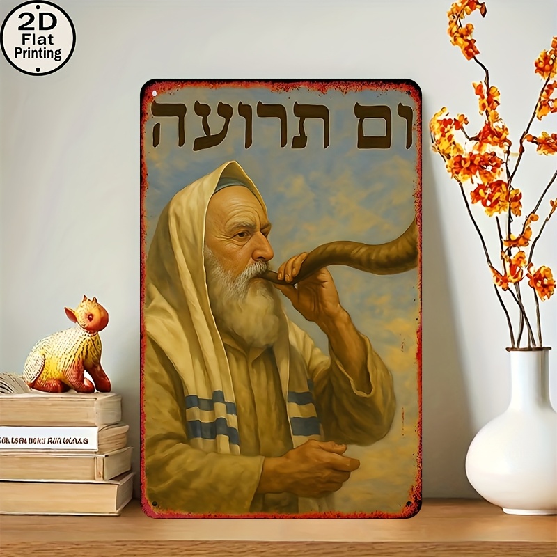 Home Decor Vintage - CIFBUY Decorazione da Parete Vintage in