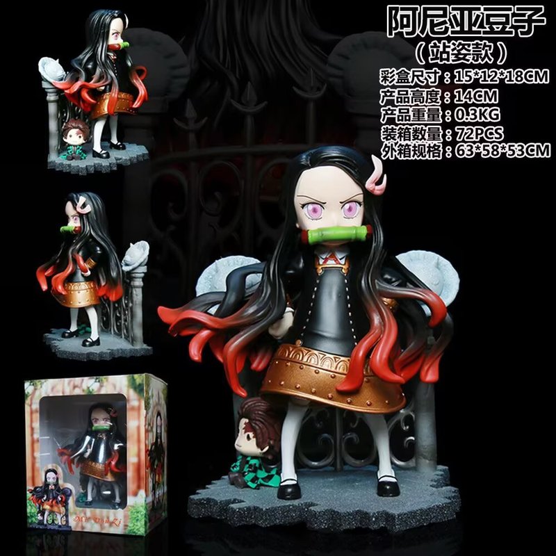 Home Decor Quirky - Mini Statuetta Anime Demon Slayer Nezuko