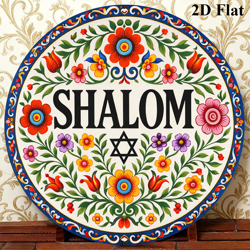 Home Decor Vintage - CIFBUY Decorazione da Parete in Alluminio