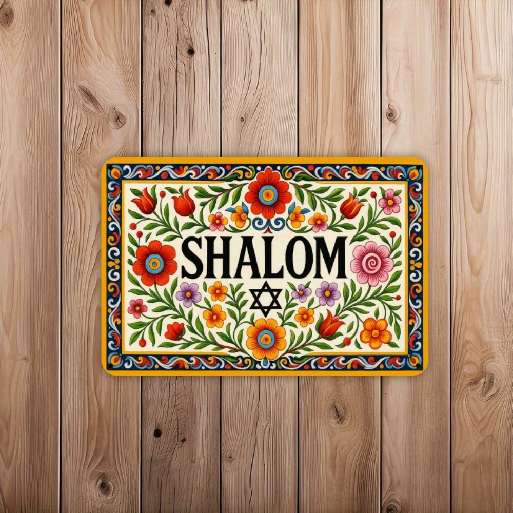 Home Decor Vintage - CIFBUY Decorazione da parete vintage in