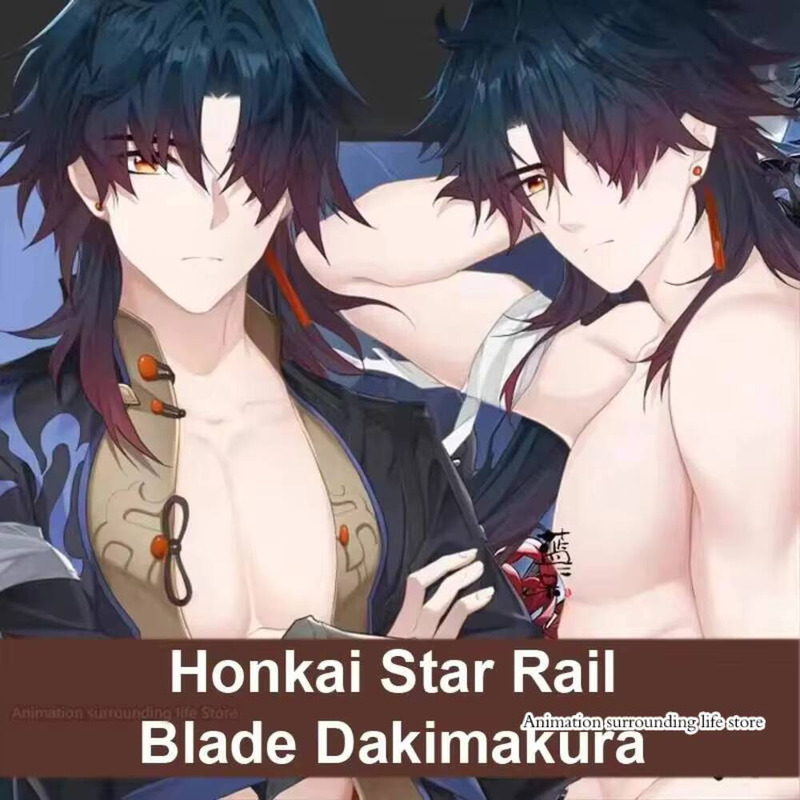 Home Decor Accessories - Dakimakura Honkai Star Rail Blade Federa