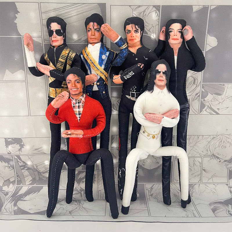 Home Decor Ideas - Bambola di Peluche Articolata di Michael