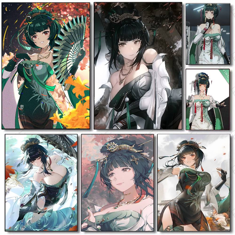Home Decor Mobile Game - Hanying Zitheriwo Poster Artistico Animato del