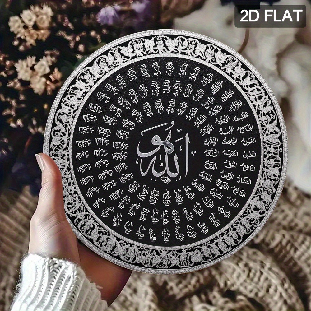 Home Decor Room - CIFBUY Arte da Parete in Alluminio