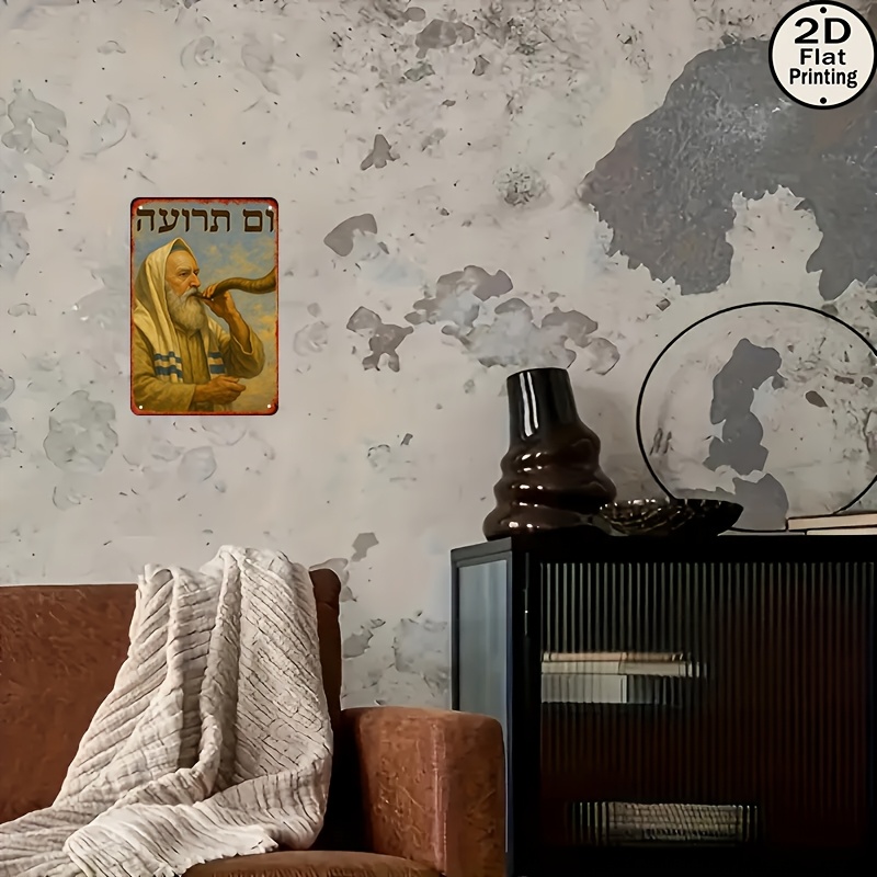 CIFBUY Decorazione da Parete V - Home Decor Vintage recensione e prezzo