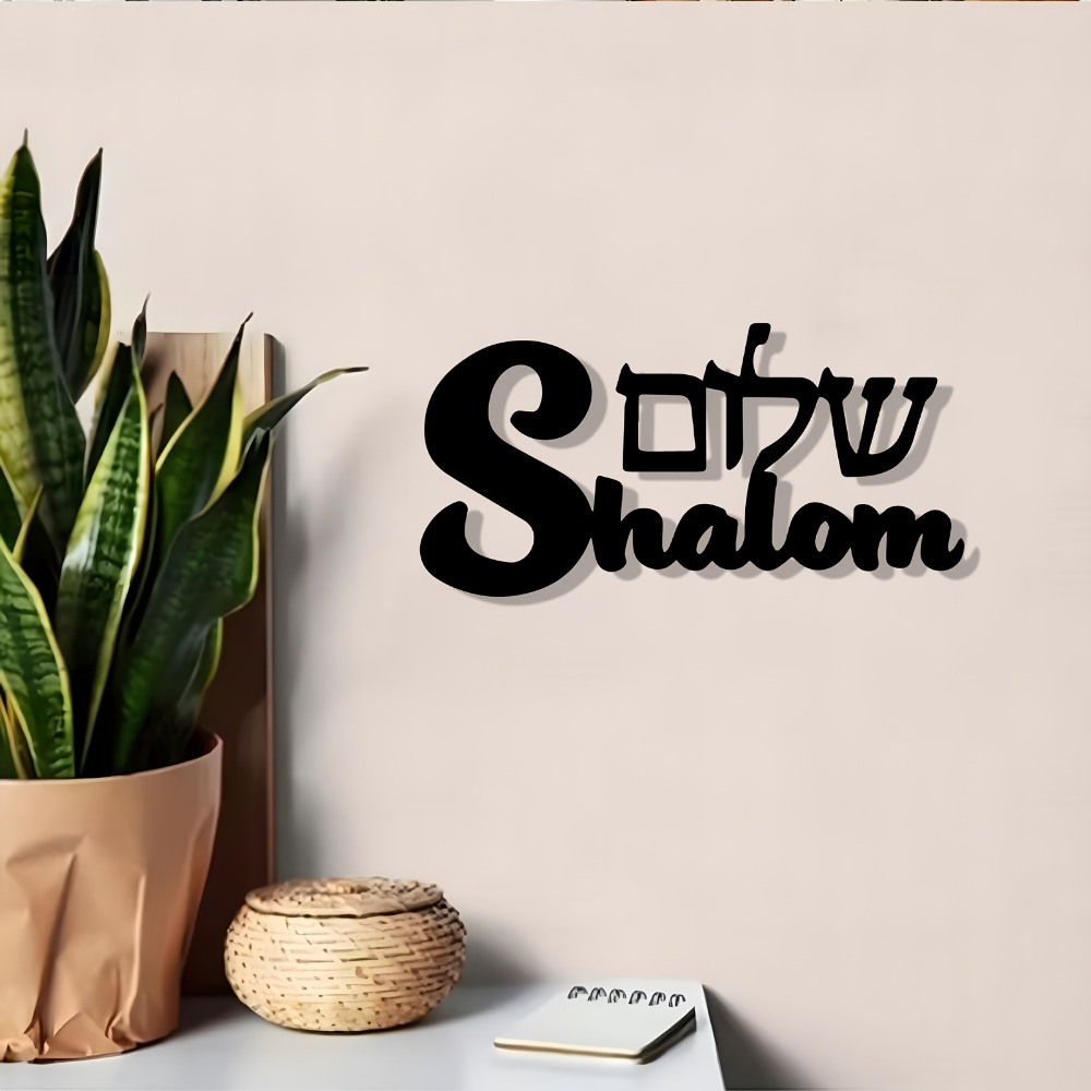 CIFBUY Decorazione da parete i - Home Decor Room recensione e prezzo