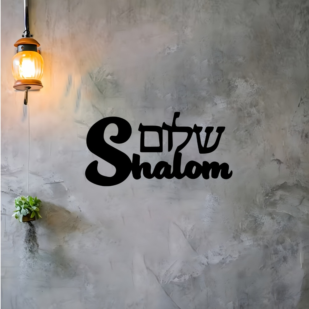 CIFBUY Decorazione da parete i - Home Decor Room recensione e prezzo