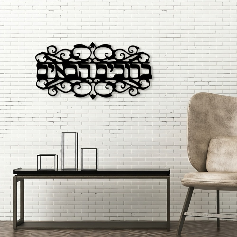 CIFBUY Decorazione da Parete i - Home Decor Vintage recensione e prezzo