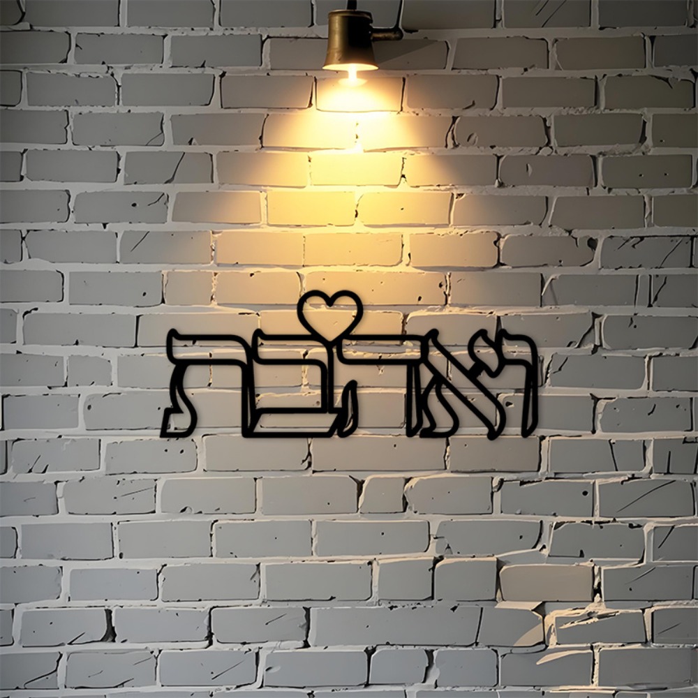 CIFBUY Decorazione da Parete i - Home Decor Room recensione e prezzo