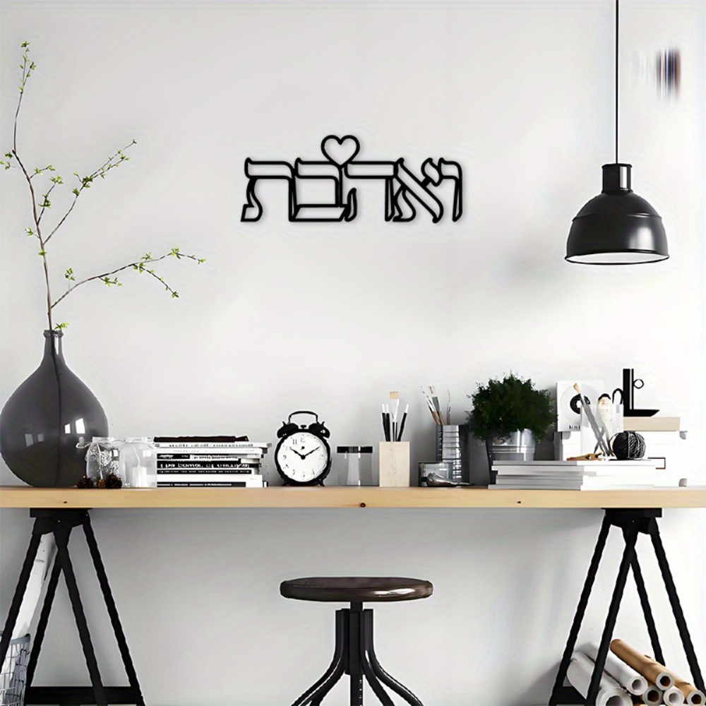 CIFBUY Decorazione da Parete i - Home Decor Room recensione e prezzo