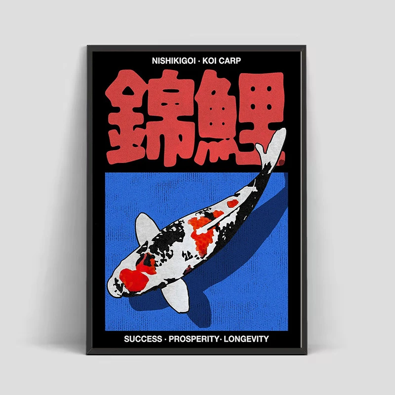 Poster di arte della parete HD - Home Decor Japandi recensione e prezzo