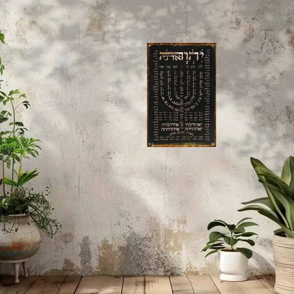 CIFBUY Targa da Parete Vintage - Home Decor Vintage recensione e prezzo