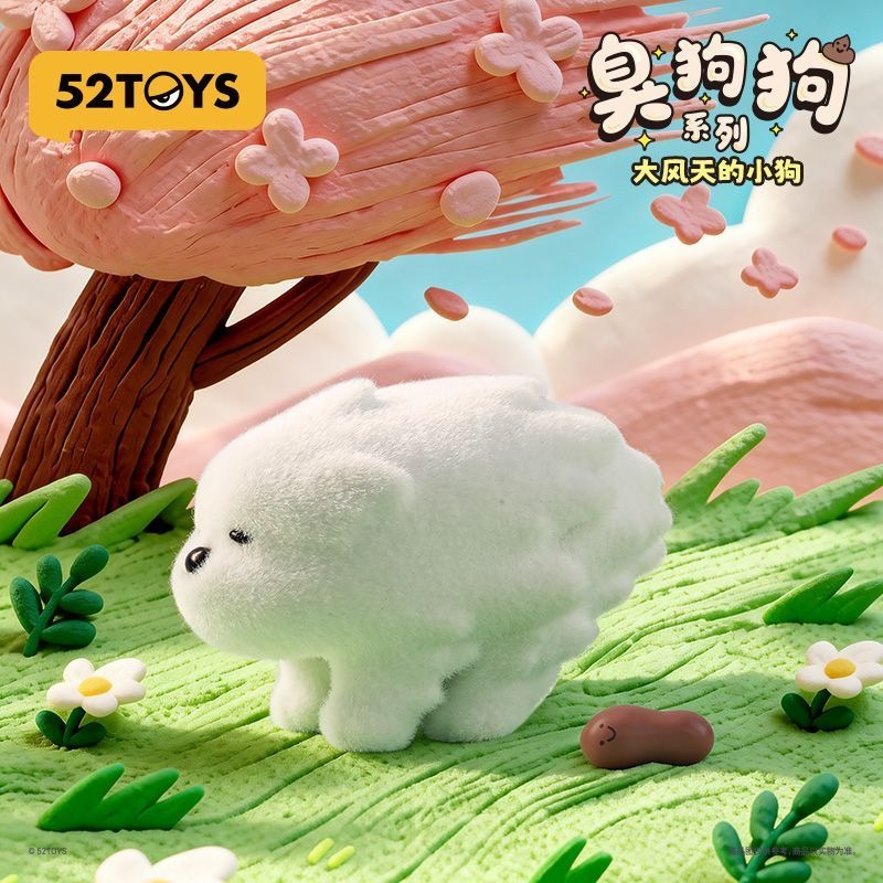 Autentica Serie Stinky Dog Bli - Home Decor Quirky recensione e prezzo