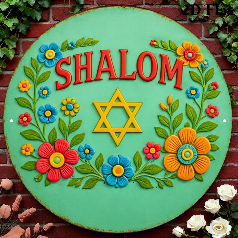 CIFBUY Shalom Stella di David  - Home Decor Room recensione e prezzo