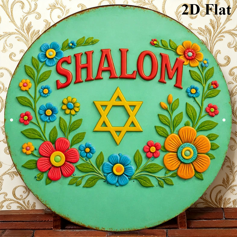 CIFBUY Shalom Stella di David  - Home Decor Room recensione e prezzo