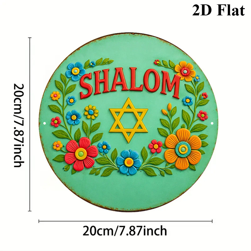 CIFBUY Shalom Stella di David  - Home Decor Room recensione e prezzo