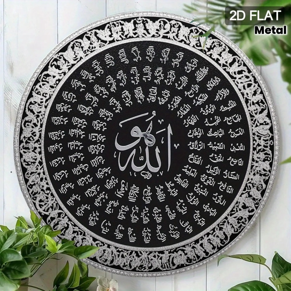 CIFBUY Arte da Parete in Allum - Home Decor Room recensione e prezzo