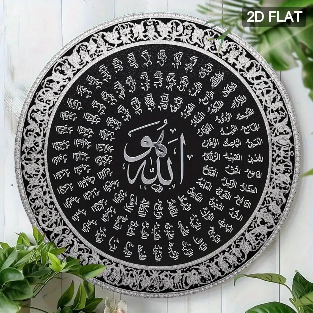 CIFBUY Arte da Parete in Allum - Home Decor Room recensione e prezzo