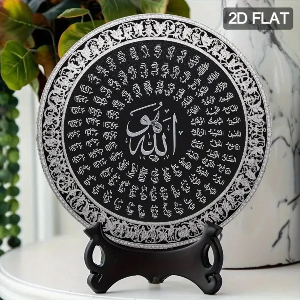 CIFBUY Arte da Parete in Allum - Home Decor Room recensione e prezzo
