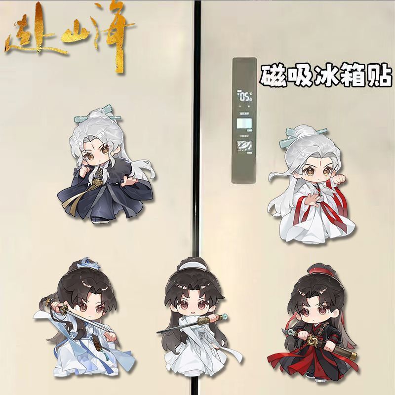 Kawaii Anime The Journey of Le - Home Decor Accessories recensione e prezzo