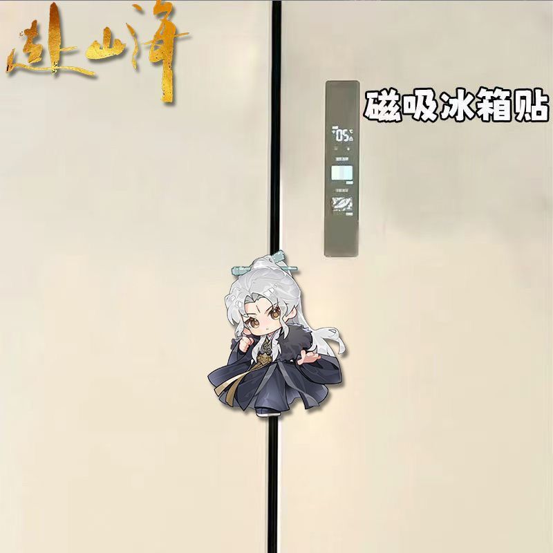 Kawaii Anime The Journey of Le - Home Decor Accessories recensione e prezzo