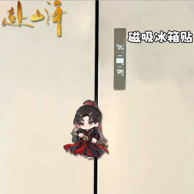 Kawaii Anime The Journey of Le - Home Decor Accessories recensione e prezzo